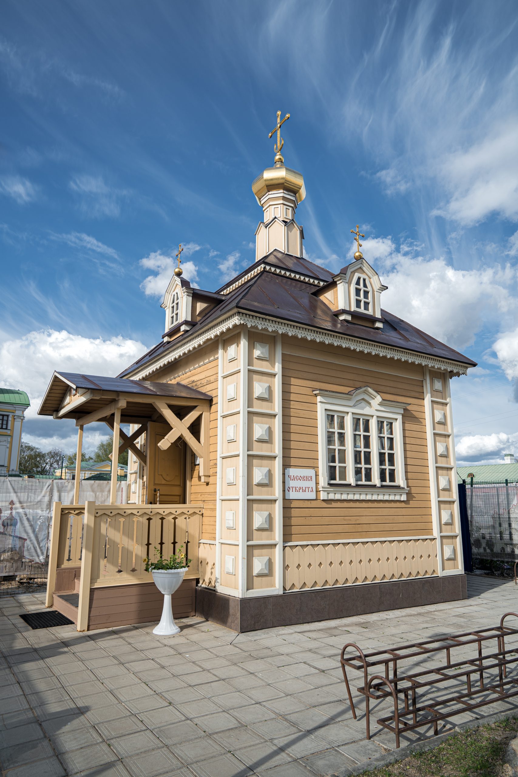 Часовня всех Тверских святых