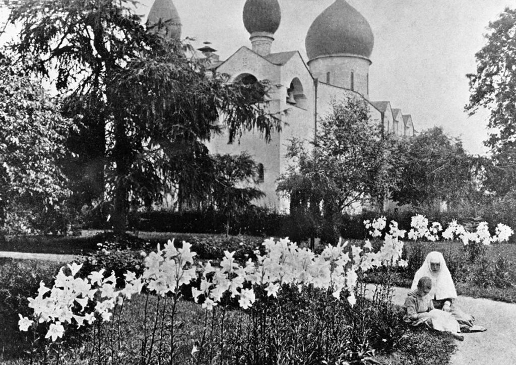 Марфо-Мариинская обитель