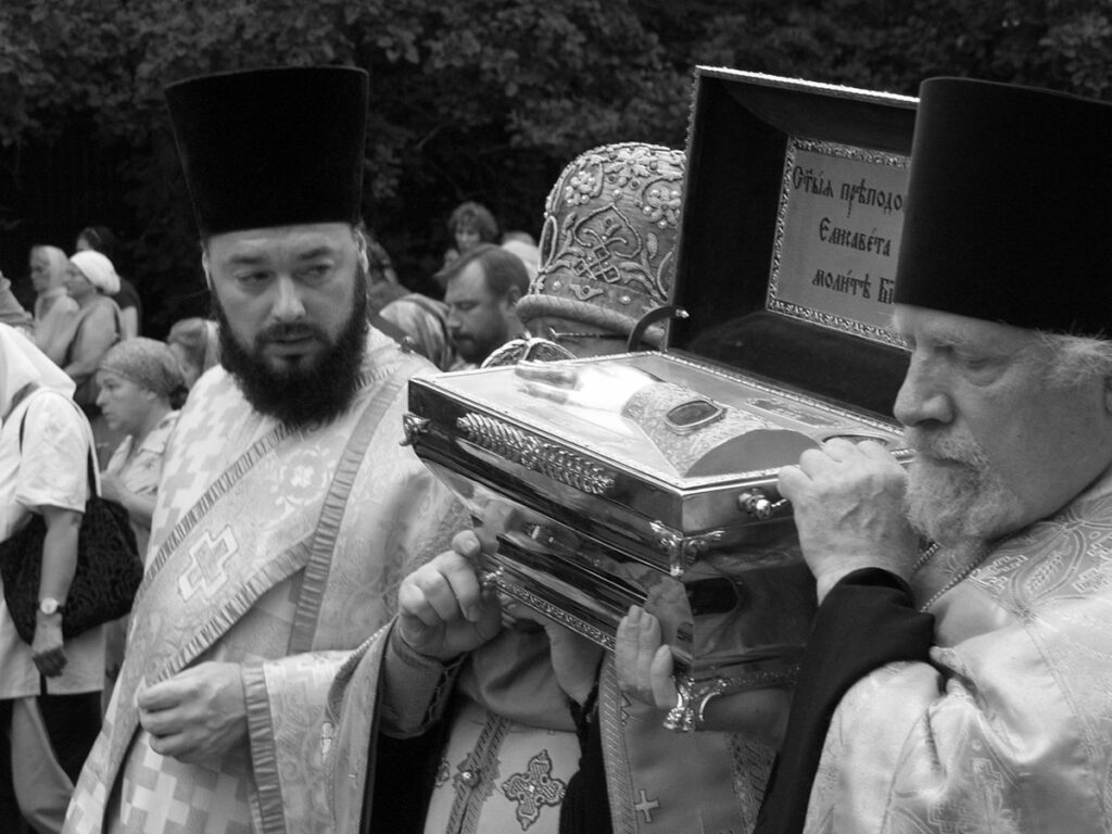 Елизавета Федоровна и инокиня Варвара