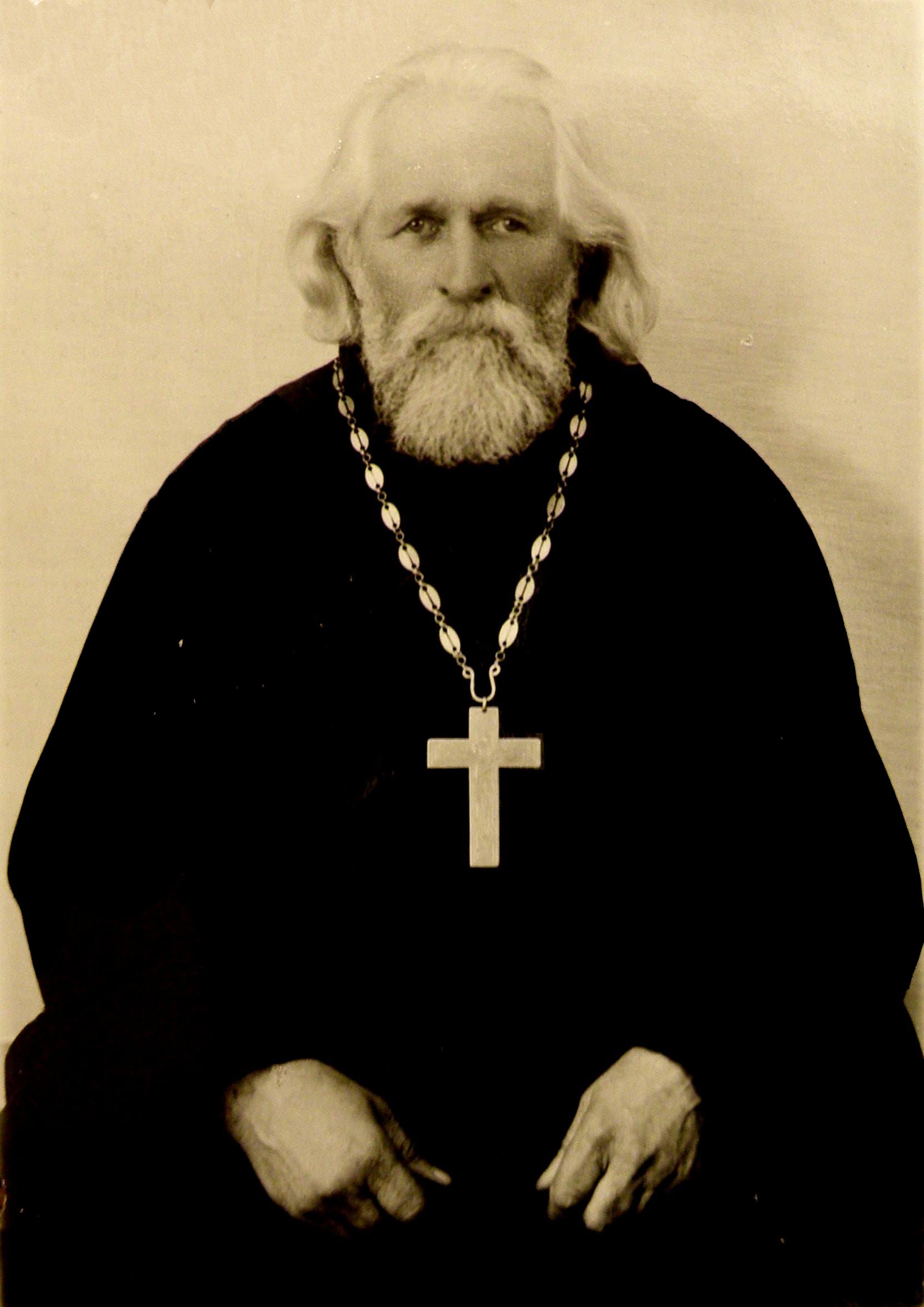 митрофорный протоиерей Пётр Андреевич Знаменский (†30.10.1966)