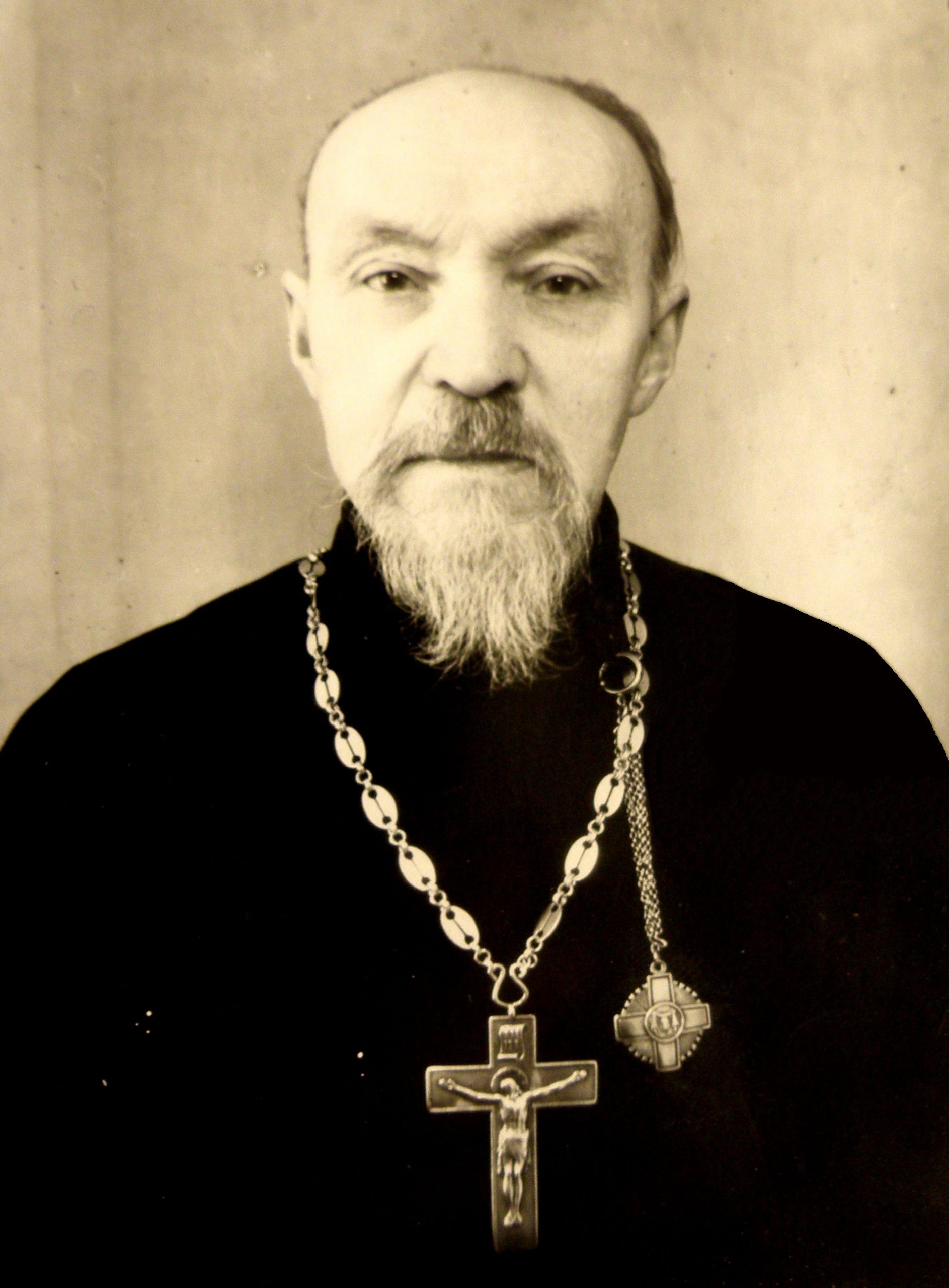 протоиерей Сергий Михайлович Некрасов (†03.10.1976)