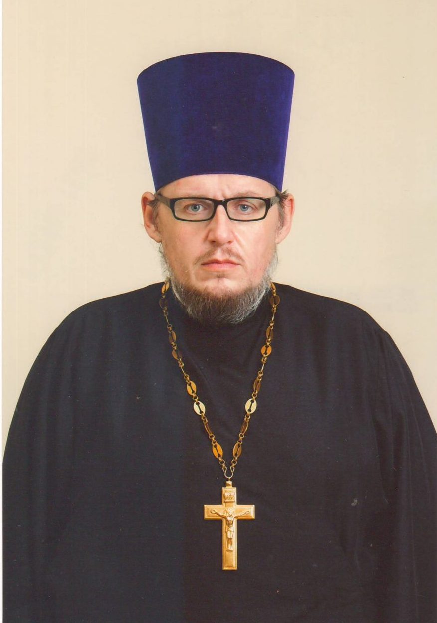 протоиерей Андрей Евгеньевич Морозов