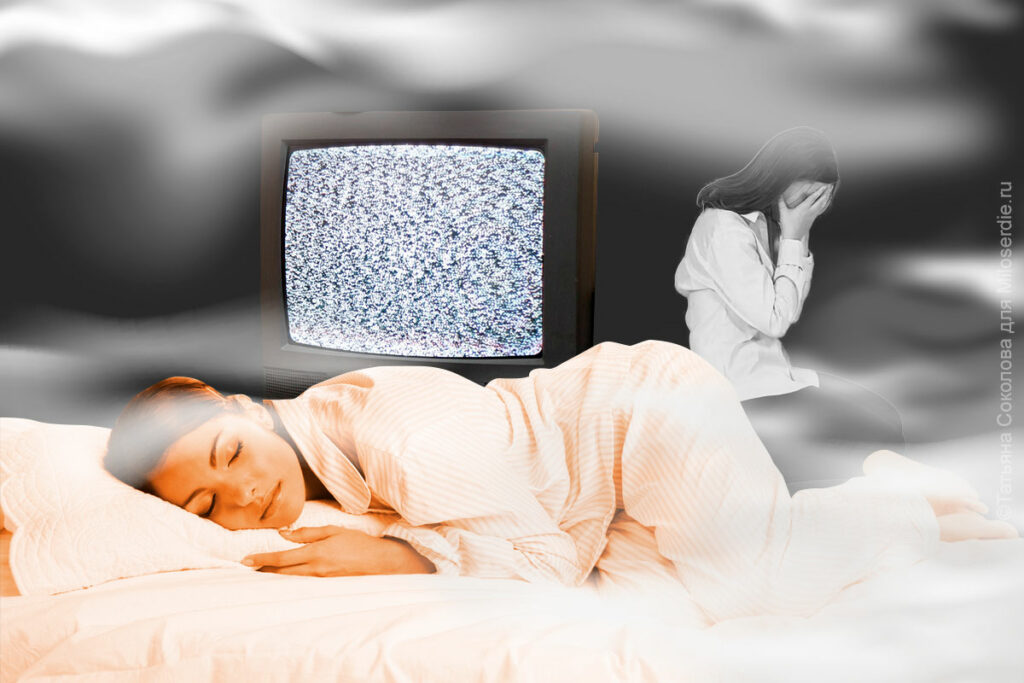 Коллаж Татьяны Соколовой