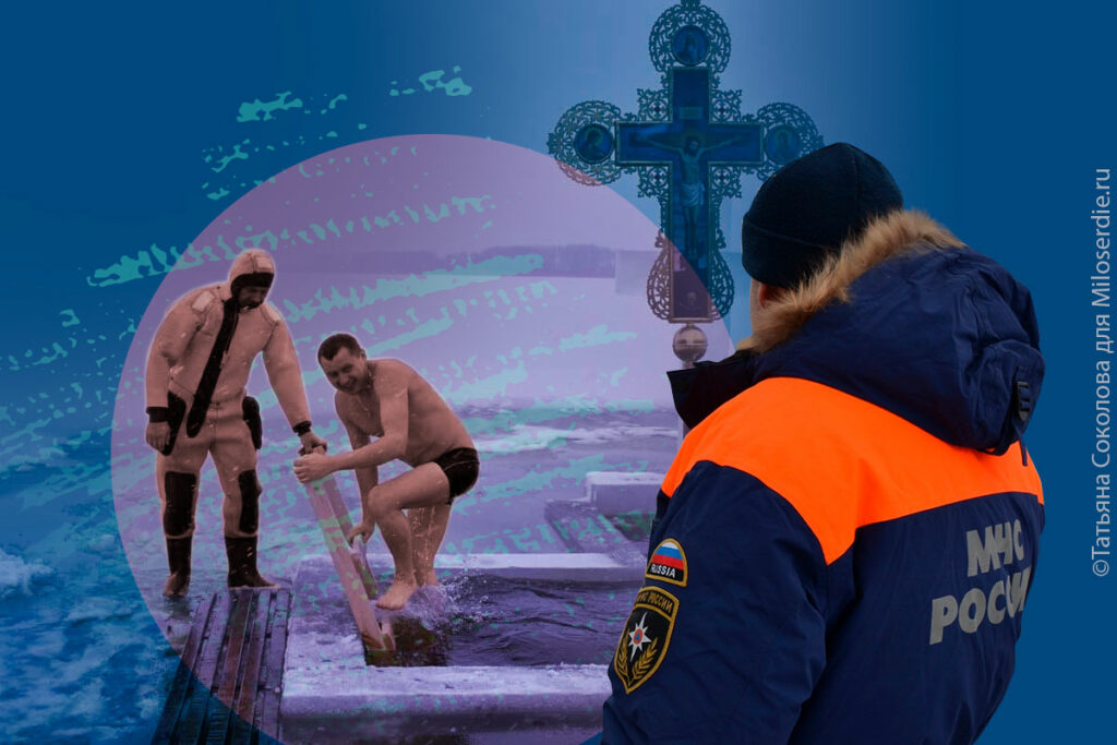 Коллаж Татьяны Соколовой