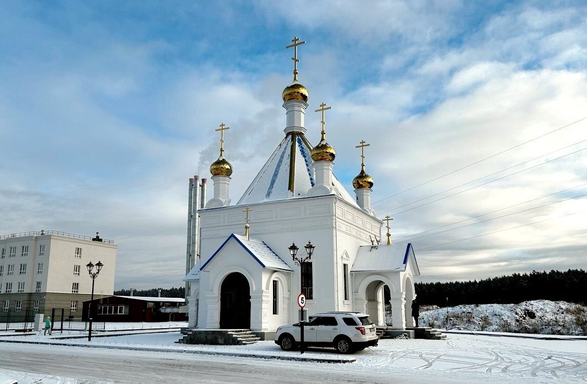 Церковь в честь Святителя Симеона, первого епископа Тверского и преподобного Симеона Столпника (в ЖК «Медовый»)