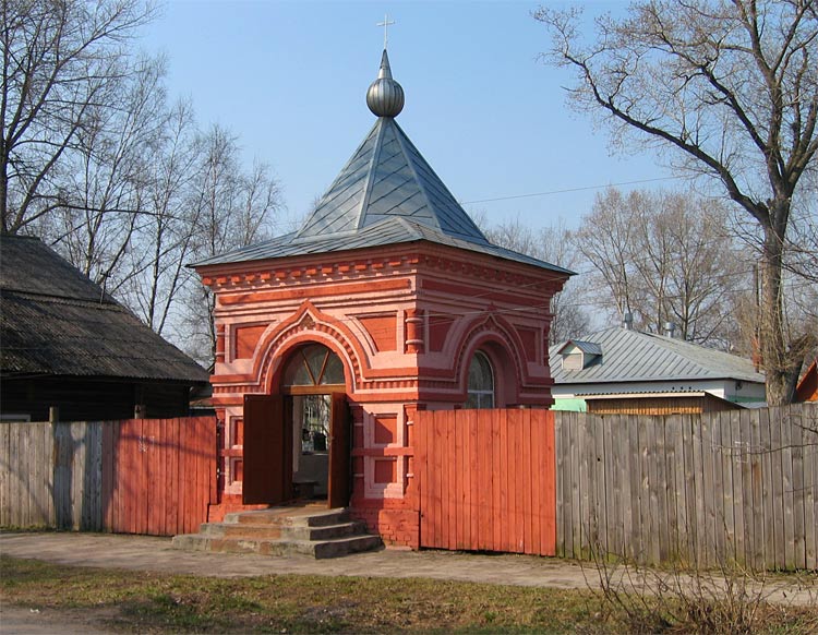 Часовня в честь блаженной Ксении Петербургской в г. Осташков