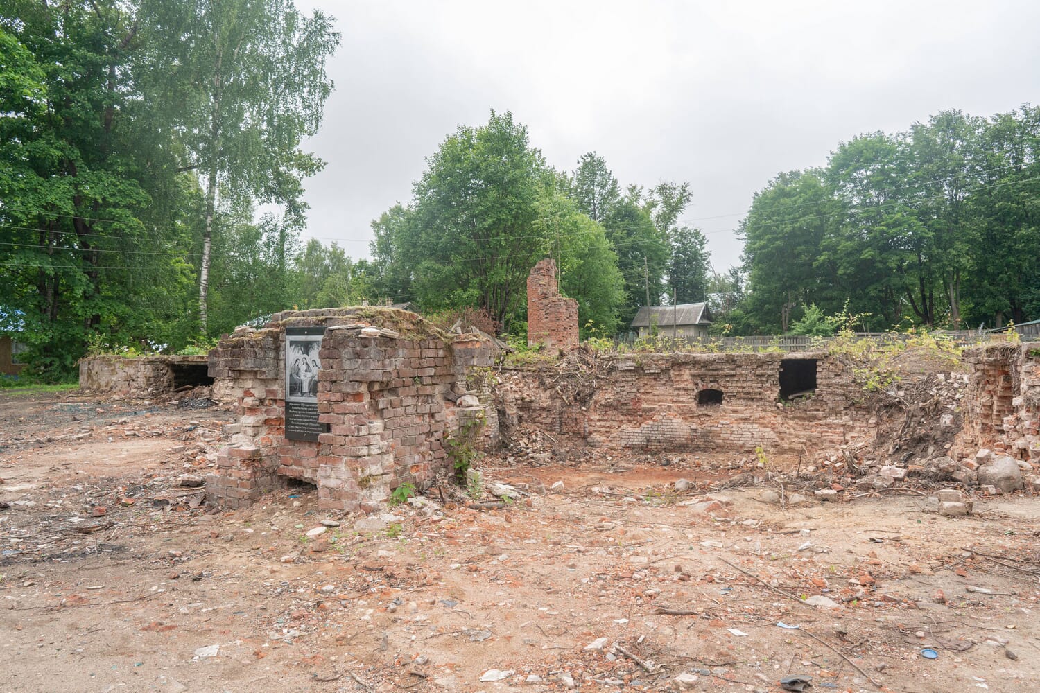 Церковь в честь Троицы Живоначальной в г.  Кувшиново