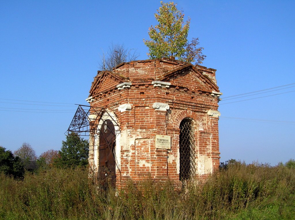 Часовня в д. Волосово