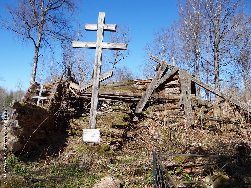 Церковь в честь Покрова Пресвятой Богородицы в д. Турны