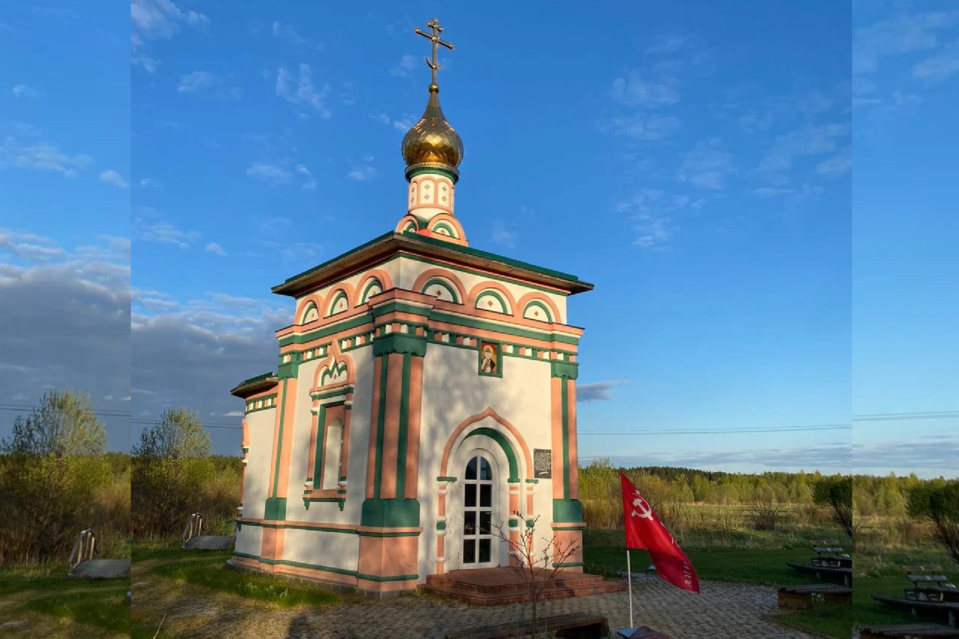 Церковь в честь равноапостольной великой княгини Ольги в д. Малиновка