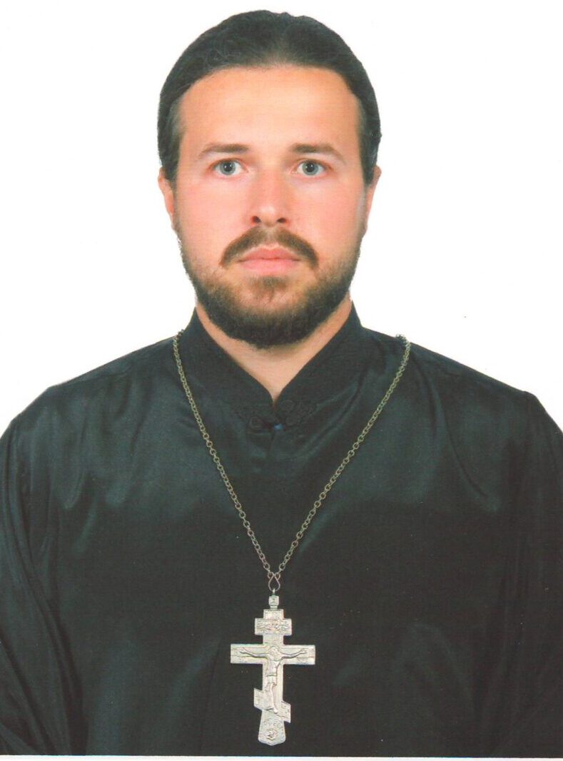 Иерей Димитрий Юрьевич Козмейчук