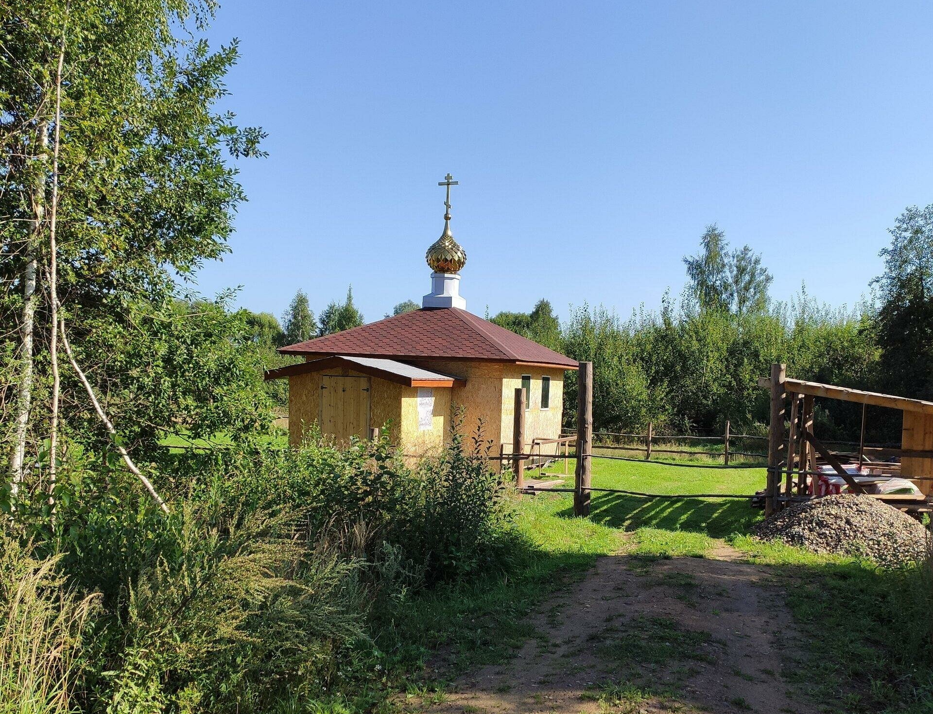 Часовня в честь Царственных страстотерпцев в с. Капшино