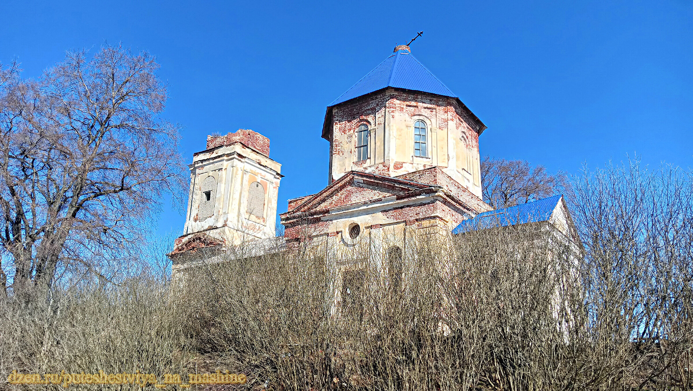 Церковь в честь иконы Божией Матери «Смоленская» в с. Пятница Плот