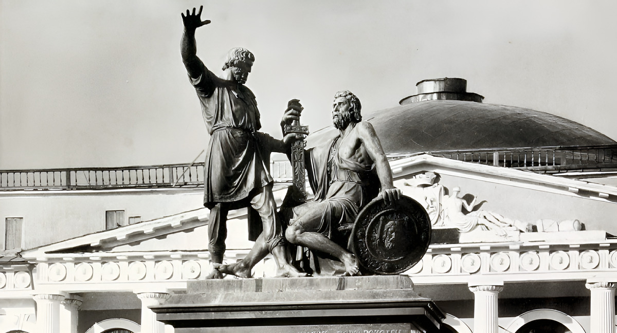 День народного единства — что мы празднуем?