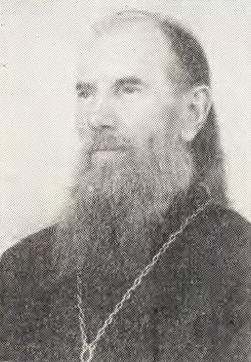 протоиерей Михаил Степанович Мартынов (†18.11.1966)