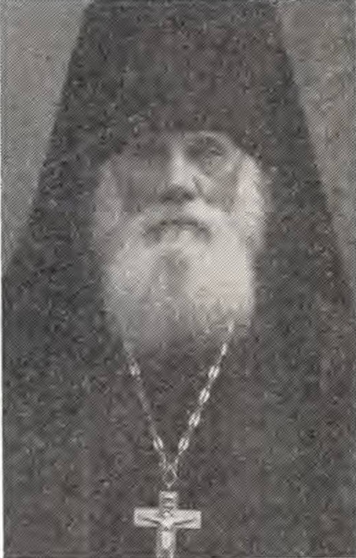 игумен Сергий (Петров Георгий) (†27.01.1978)