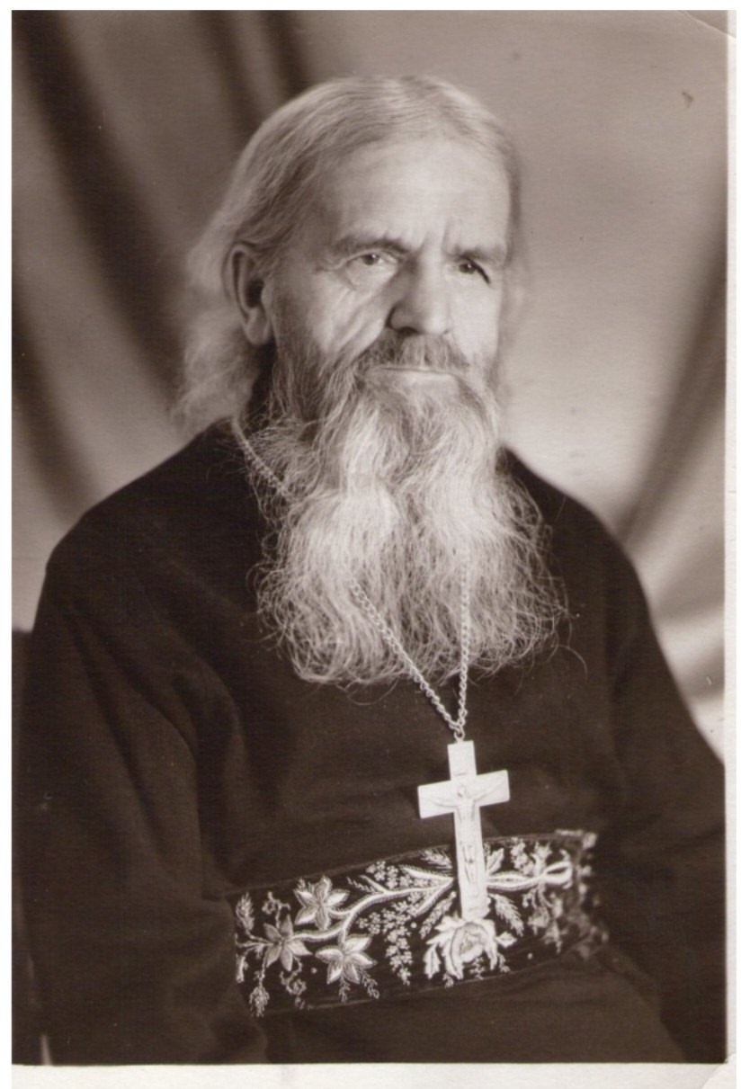 протоиерей Сергий Сергеевич Никитин (†08.09.1983)