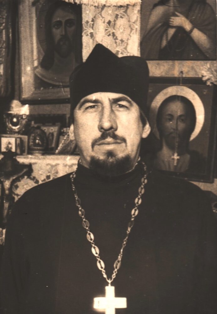 протоиерей Роман Андреевич Гаврышкив (†26.02.1997)