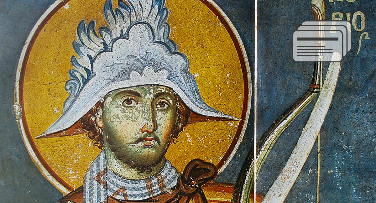 Мученики, исповедники, начертанные — кто есть кто из пострадавших за Христа?