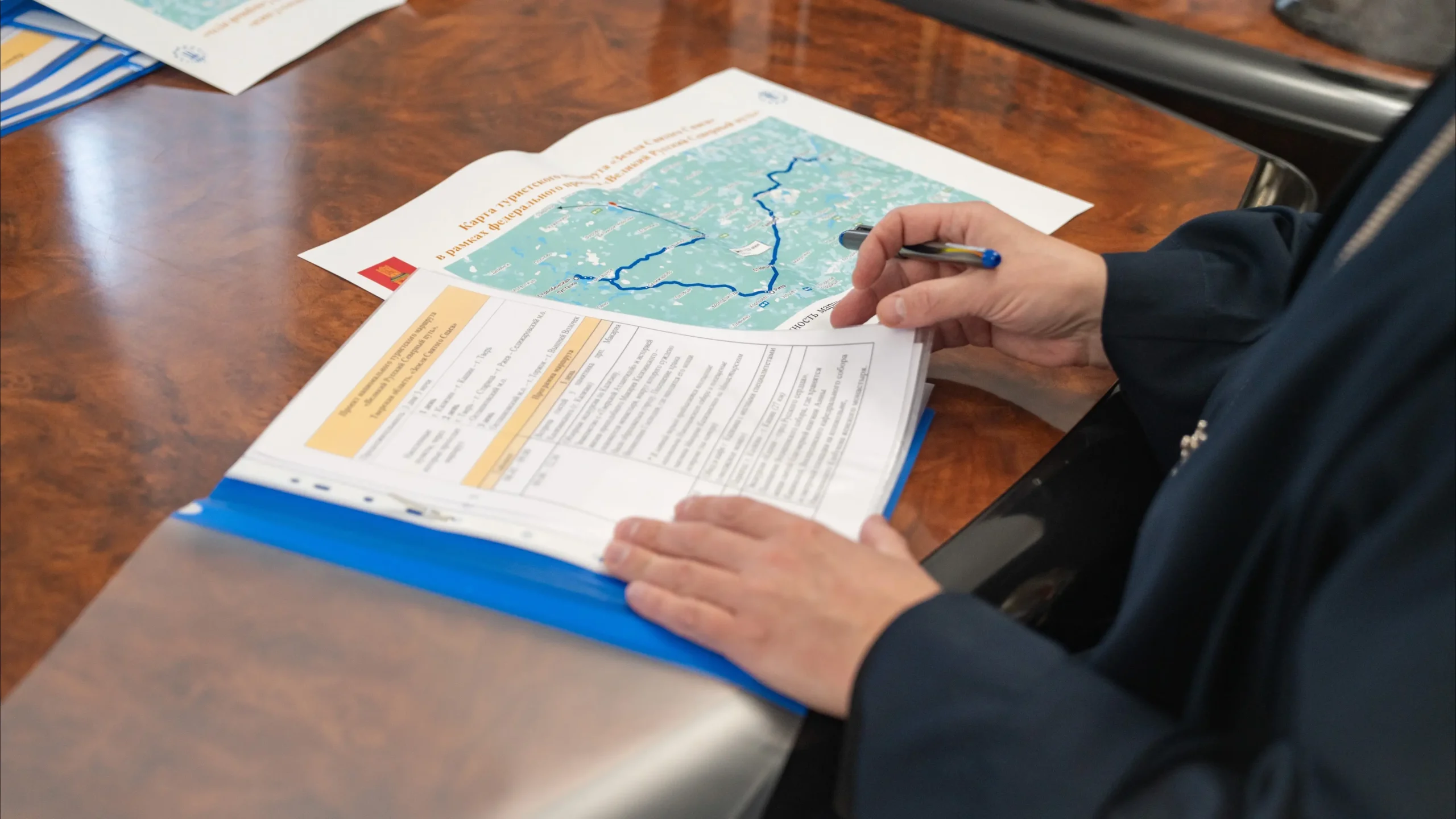 что к текущему году